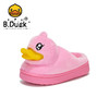 B.Duck小黄鸭家居鞋棉拖 B5076907 商品缩略图1