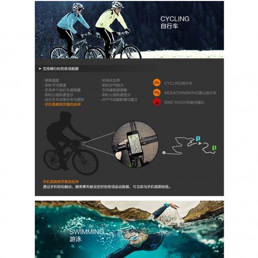 SUUNTO颂拓男式ambit3拓野3HR50mm表盘黑色表盘黑色表带户外运动登山GPS心率跑步游泳手表JPY带授权招加盟代理 商品图2