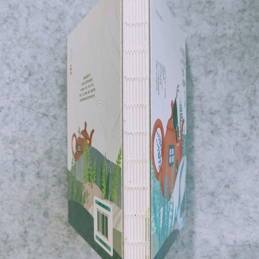 没有一种生活是可惜的 余华经典散文 商品图3