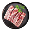 巴西去骨牛肋条一包装1300-1400g 商品缩略图0