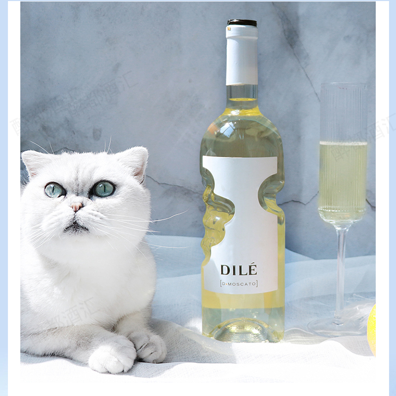 女主的爱 意大利原瓶 天使之手DILE葡萄甜酒