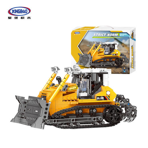 新款星堡XB03040挖掘推土水泥工程车系列积木小颗粒玩具 商品图1