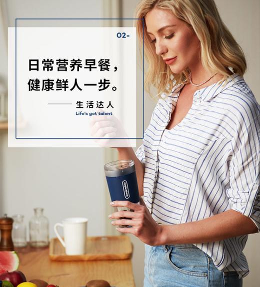 摩飞榨汁机魔飞小型便携式果汁杯家用电动榨汁杯迷你全自动果汁杯 商品图2