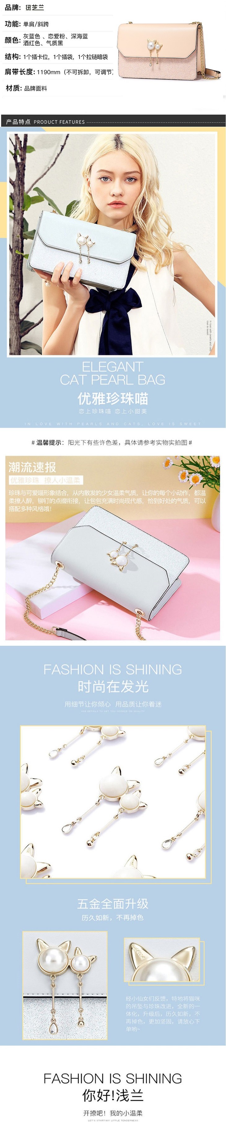 详情-750_02 - 粉色.jpg