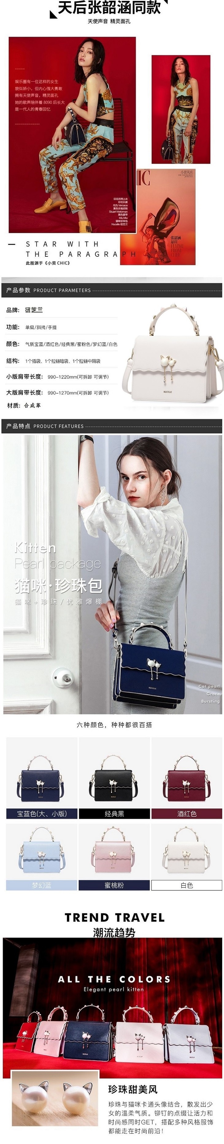 750详情111 白色.jpg