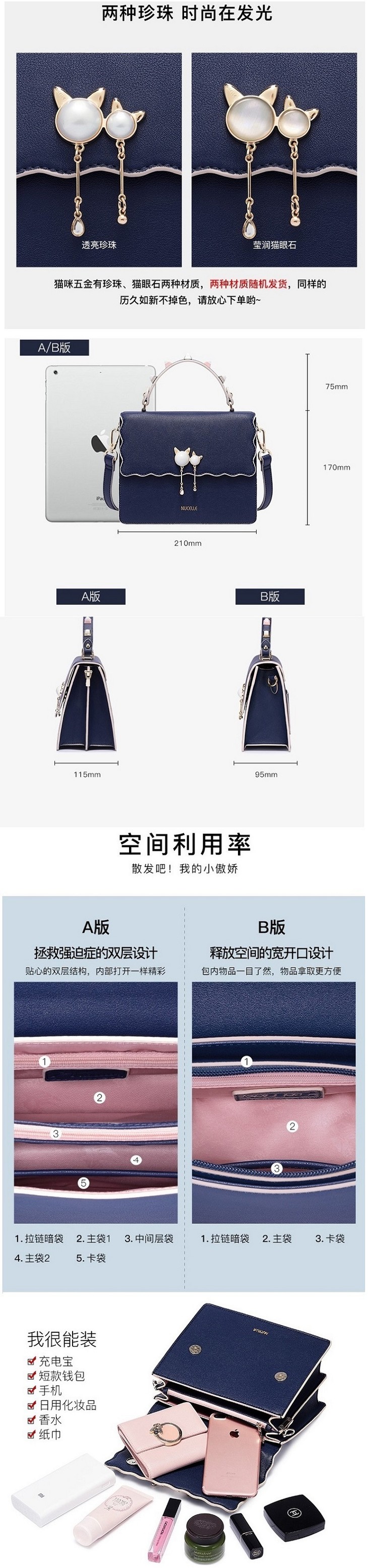 唯妮详情 222.jpg