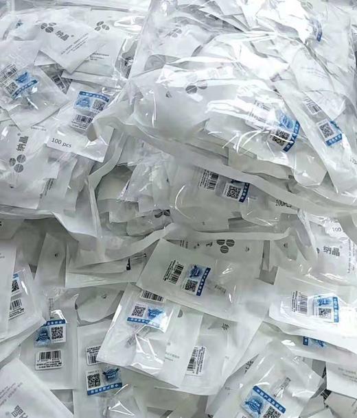 纳晶晶片中针 商品图3