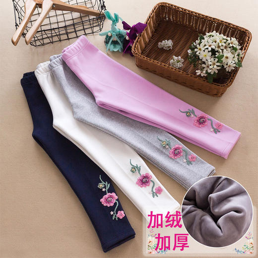 BL-A9018秋冬加厚加绒宝宝保暖裤子儿童百搭长裤 商品图0