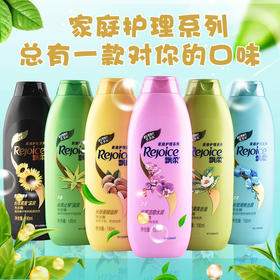 【家庭护理系列】飘柔清爽控油去屑洗发水 400mL/190mL