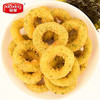 夏星鸡肉洋葱圈1000g 商品缩略图1