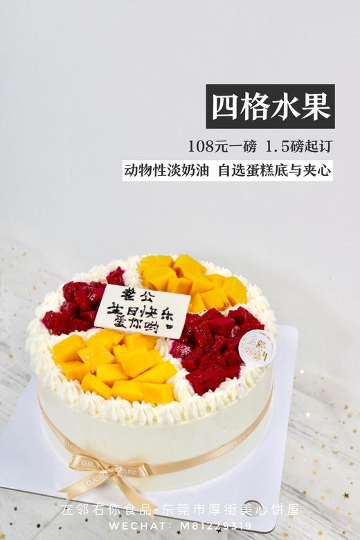 下架勿动 商品图2