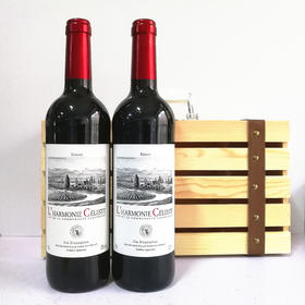 西班牙原装进口 拉赫玛尼干红葡萄酒 750ml*2瓶 木盒装
