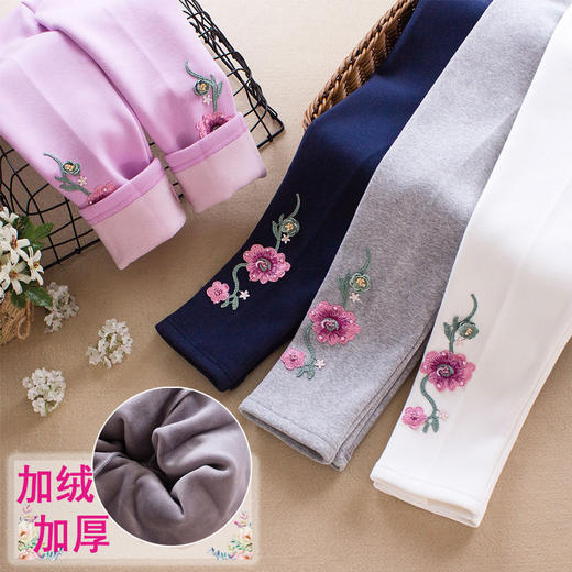 BL-A9018秋冬加厚加绒宝宝保暖裤子儿童百搭长裤 商品图1