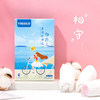 【无菌级】Freego「情侣盒装款」5A抗菌纯棉一次性内裤「朝朝暮暮与你在一起」 商品缩略图1