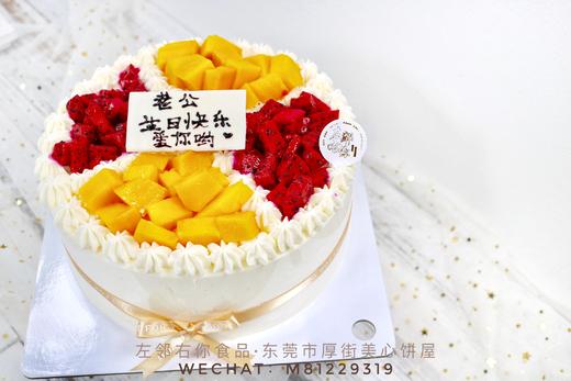 下架勿动 商品图1