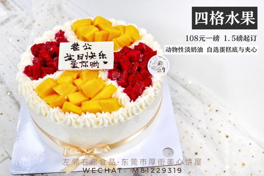 下架勿动 商品图3