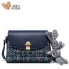 【一般贸易】【授权商品】纽芝兰（NUCELLE）新款复古粗花呢chic风女包 黎明蓝355 商品缩略图0
