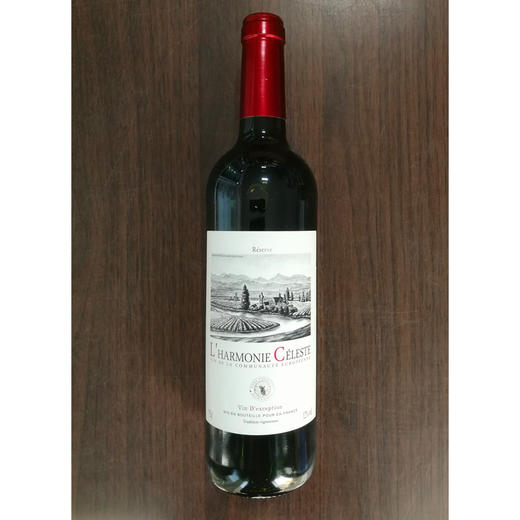 西班牙原装进口 拉赫玛尼干红葡萄酒 750ml*2瓶 木盒装 商品图2