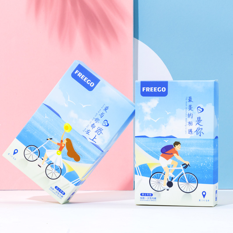 【无菌级】Freego「情侣盒装款」5A抗菌纯棉一次性内裤「朝朝暮暮与你在一起」