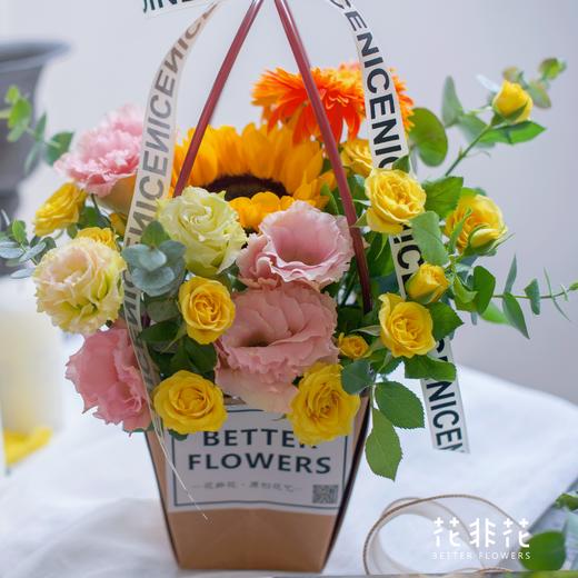 《阳光肆意》手提花篮 商品图2