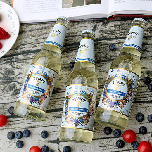 丹麦诱惑7号接骨味甜啤酒tempt接骨木味露酒330ml优惠券在详情页