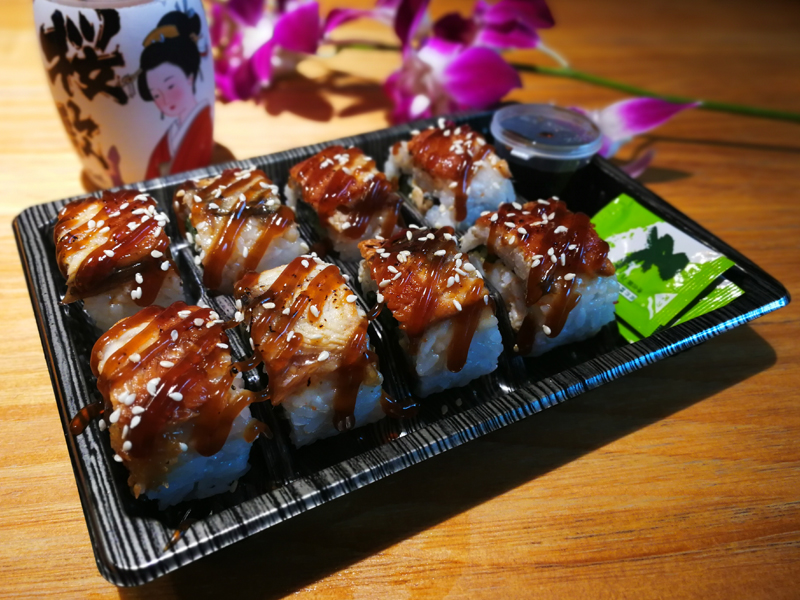 寿司·火炙鳗鱼卷（天妇罗炸虾，蔬菜，火烤鳗鱼）