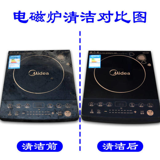 【特惠100片】神奇纳米海绵清洁海绵魔力擦 厨房去污刷锅洗碗擦鞋家居神器 商品图3