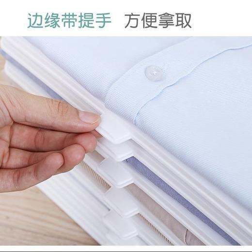 【找衣服再也不会乱掉了】懒人叠衣板收纳衣服神器衣柜整理架衣物叠放收纳架裤子衬衣衫 商品图4