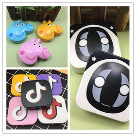 小猪佩奇8006美瞳盒子/8007/9002抖音符