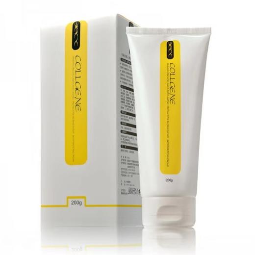 可丽金特润面霜200g 商品图1