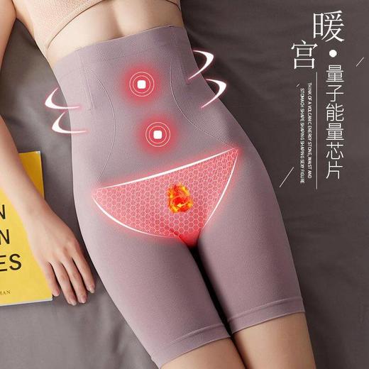 【收腹提臀塑形】收腹内裤女产后美体塑身高腰提臀内裤 商品图0