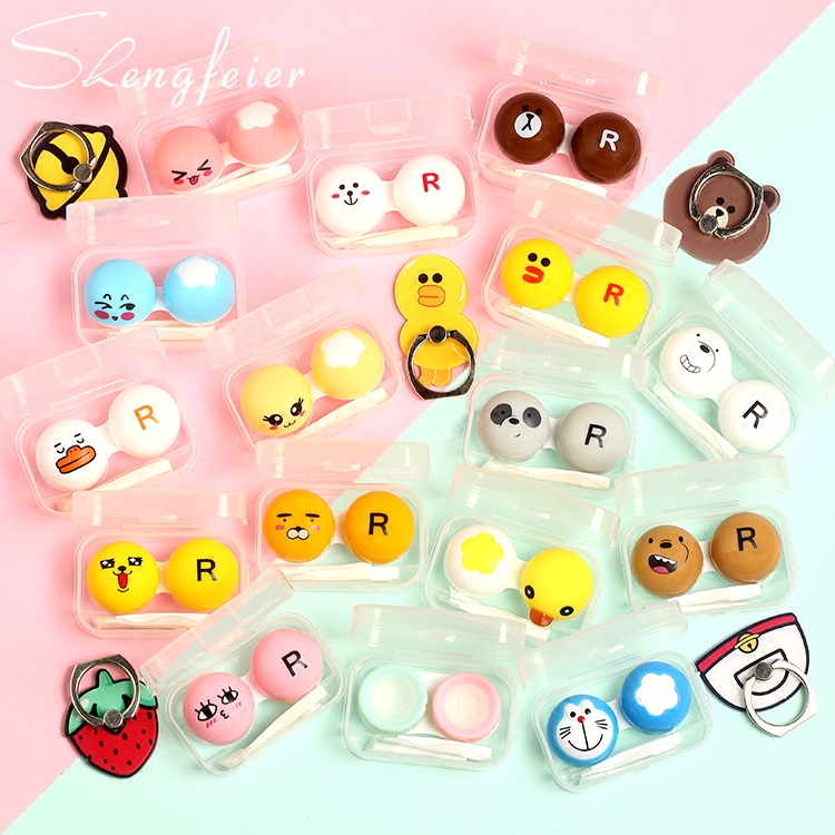 卡通pp盒子伴侣盒双联盒