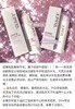 绽媄娅黄色水乳套装50g/100ml械 商品缩略图1
