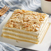 Almond Slice 杏仁斯莱兹 商品缩略图0