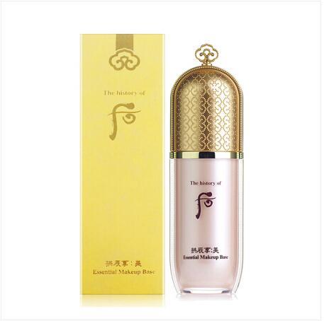 【现货】WHOO后拱辰享美隔离 粉瓶 40ml 商品图1