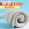 皮乳胶鞋垫男女运动跑步可水洗久站防臭减震透气吸汗揉软皮鞋垫 商品缩略图8