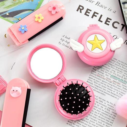 镜梳两用翻盖折叠气囊按摩梳 商品图1