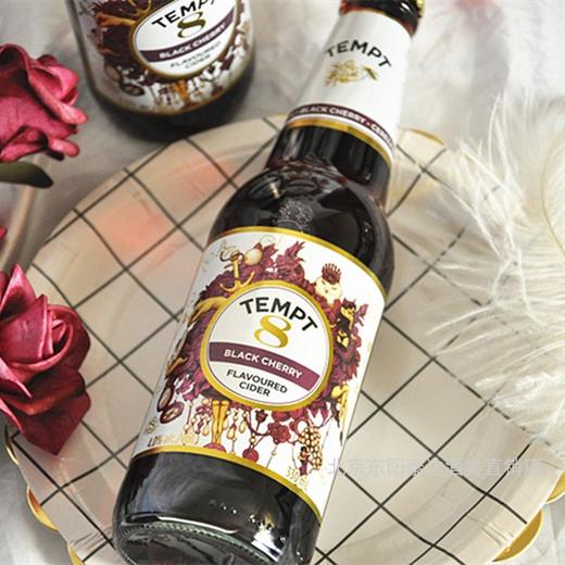 丹麦诱惑8号车厘子西打酒啤酒330ml优惠券在详情页