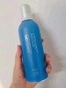 蓝胖子美帕50ml源码 商品缩略图3