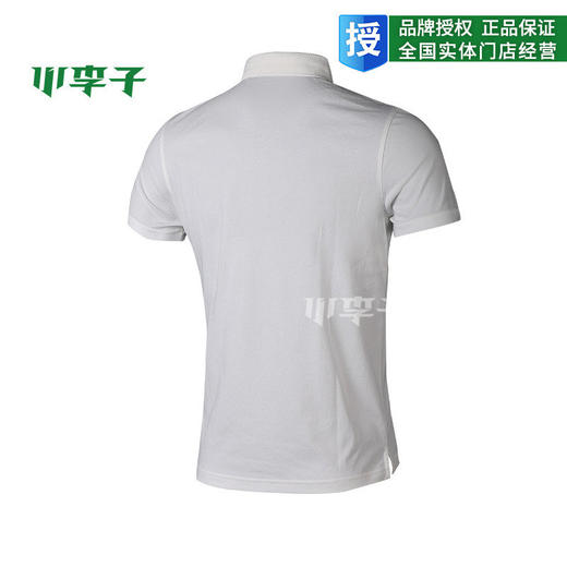 MIZUNO美津浓运动训练休闲POLO针织短袖套头衫 商品图1