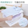 【找衣服再也不会乱掉了】懒人叠衣板收纳衣服神器衣柜整理架衣物叠放收纳架裤子衬衣衫 商品缩略图6