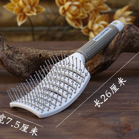 普罗玛斯美发专用大板梳大弯排骨造型梳 商品图6