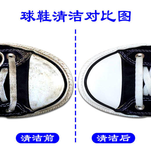【特惠100片】神奇纳米海绵清洁海绵魔力擦 厨房去污刷锅洗碗擦鞋家居神器 商品图4