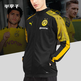 PUMA彪马19-20赛季多特针织运动外套男755773-02