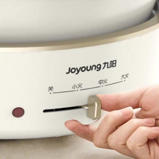 【面子锅】Joyoung/九阳HG50-E16多功能电火锅家用电热锅5.0升 商品图6