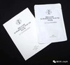 白活玉牛奶皮5片 商品缩略图2