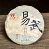 彩农茶｜易武2017秋纯料青饼 商品缩略图1