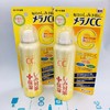 乐敦CC美白化妆水喷雾（138975） 商品缩略图0
