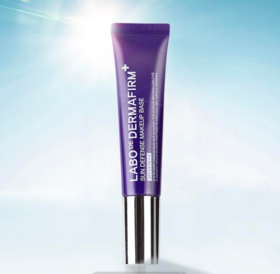 【现货】dermafirm/德妃紫色隔离霜 均匀肤色保湿控油妆前乳
