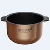 【智速开】Joyoung/九阳Y-50Q5电压力煲智能智能预约电高压锅5升 商品缩略图4